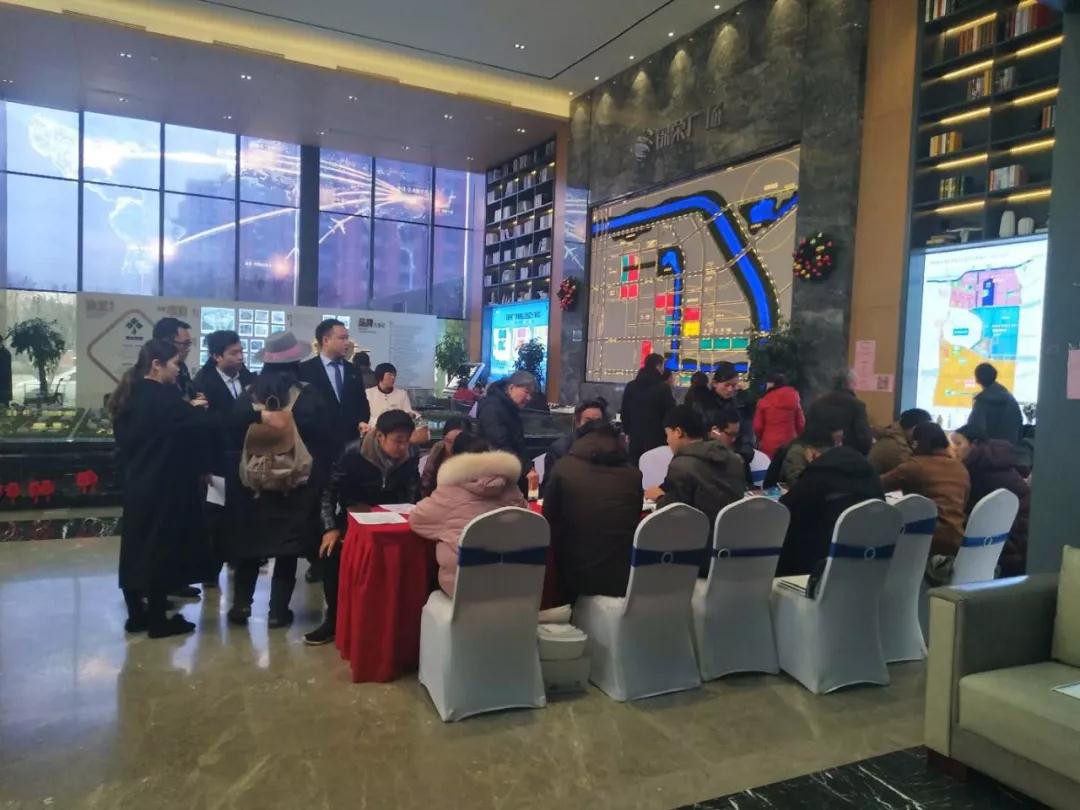 微信图片_20190104164614.jpg