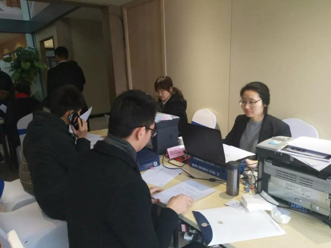 微信图片_20190104164644.jpg