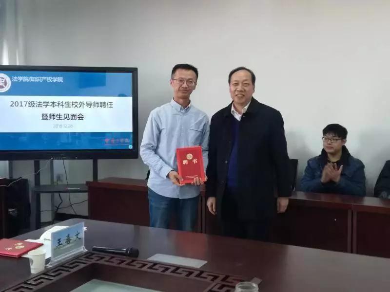 微信图片_20190104170047.jpg