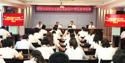 微信图片_20200720095339.jpg