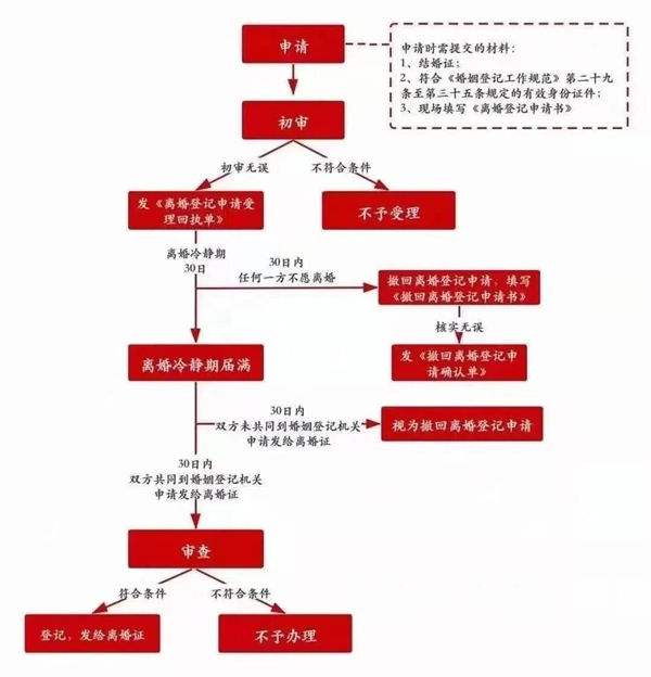 微信图片_20201215152636.jpg