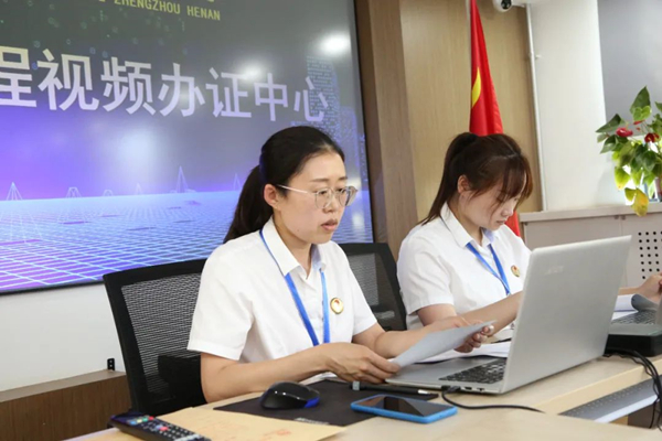 微信图片_20220622121341.jpg