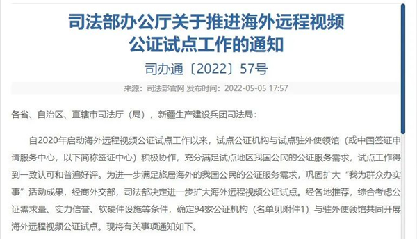 微信图片_20220622121851.jpg