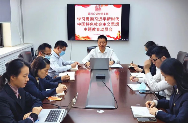 微信图片_20230515144818.jpg