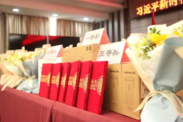 微信图片_20230515145635.jpg