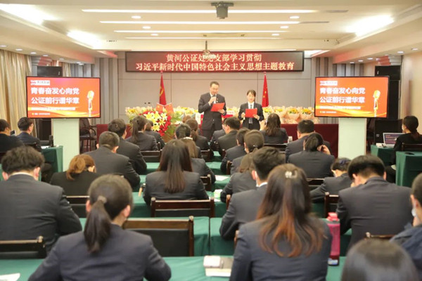主题演讲比赛 抒发青春情怀