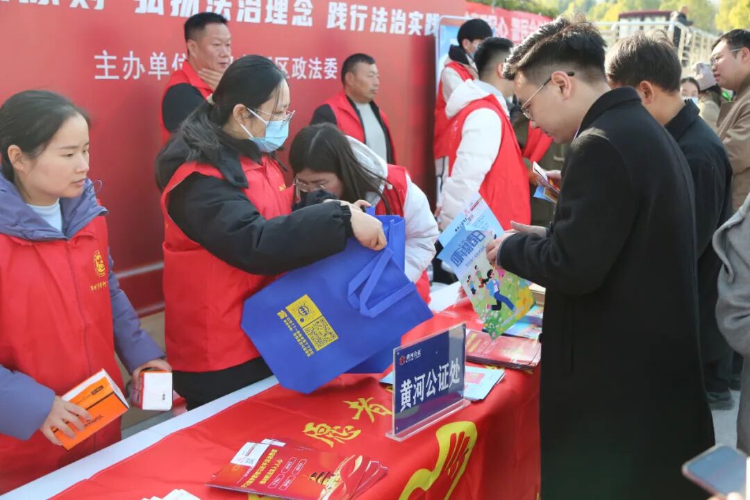 【宪法宣传周】宪法日 “法” 力全开 黄河公证送法超有料