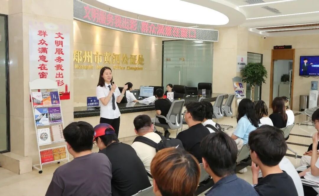 公证零距离 法治助成长｜高校法学学子前来实践参观