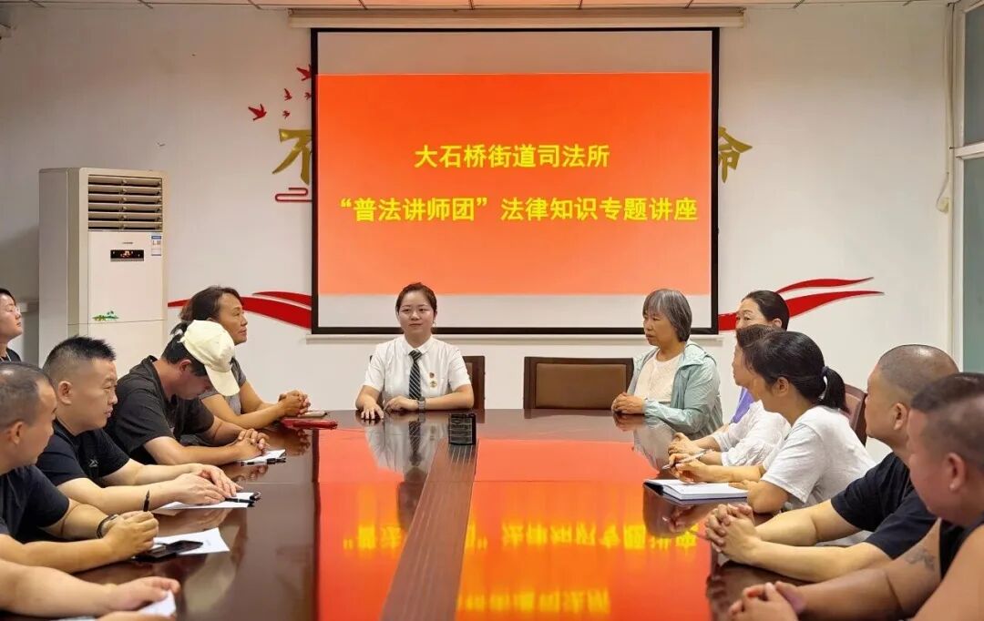 党建引领送法下沉 公证服务深耕基层