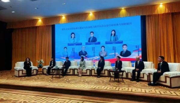 薪火传承铸公证｜我处公证员袁媛受邀赴晋授课，共话青年公证人成长之路