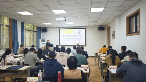 我处公证员巨秀芳受邀赴西北政法大学公证研修班授课